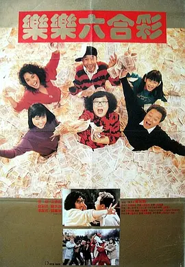 免费观看a毛片一区二区不卡